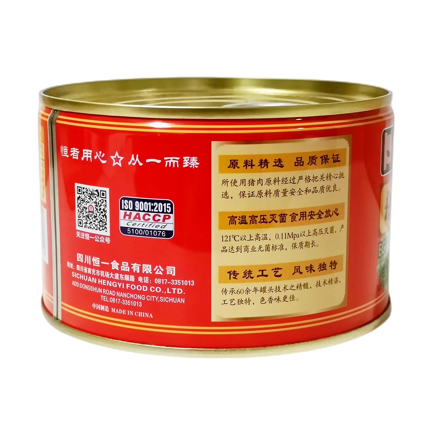 hot sale factory direct sale canned meat pork meat egg rolls 397g canned egg rolls with pork canned food