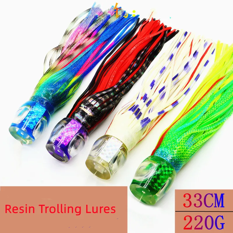13inch 220g  Rigged Saltwater Trolling Lure Set for Marlin Tuna Mahi  Durado Wahoo Trolling Lure Game Fishing Lures