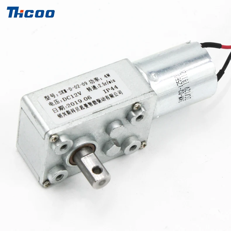 12v DC 46mm Micro Worm Gear Motor 3-50 rpm Gear Reducer Motor Geared Motor Reversible