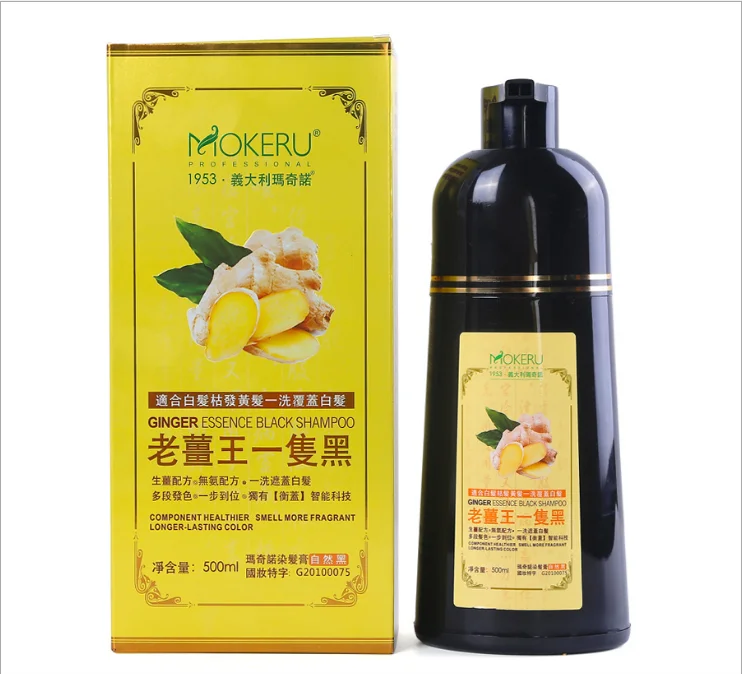 MOKERU Black Hair Dye Shampoo 5 Minutes to Color 500ml Ginger Extract Ammonia-Free Permanent Hair Color For Home Use
