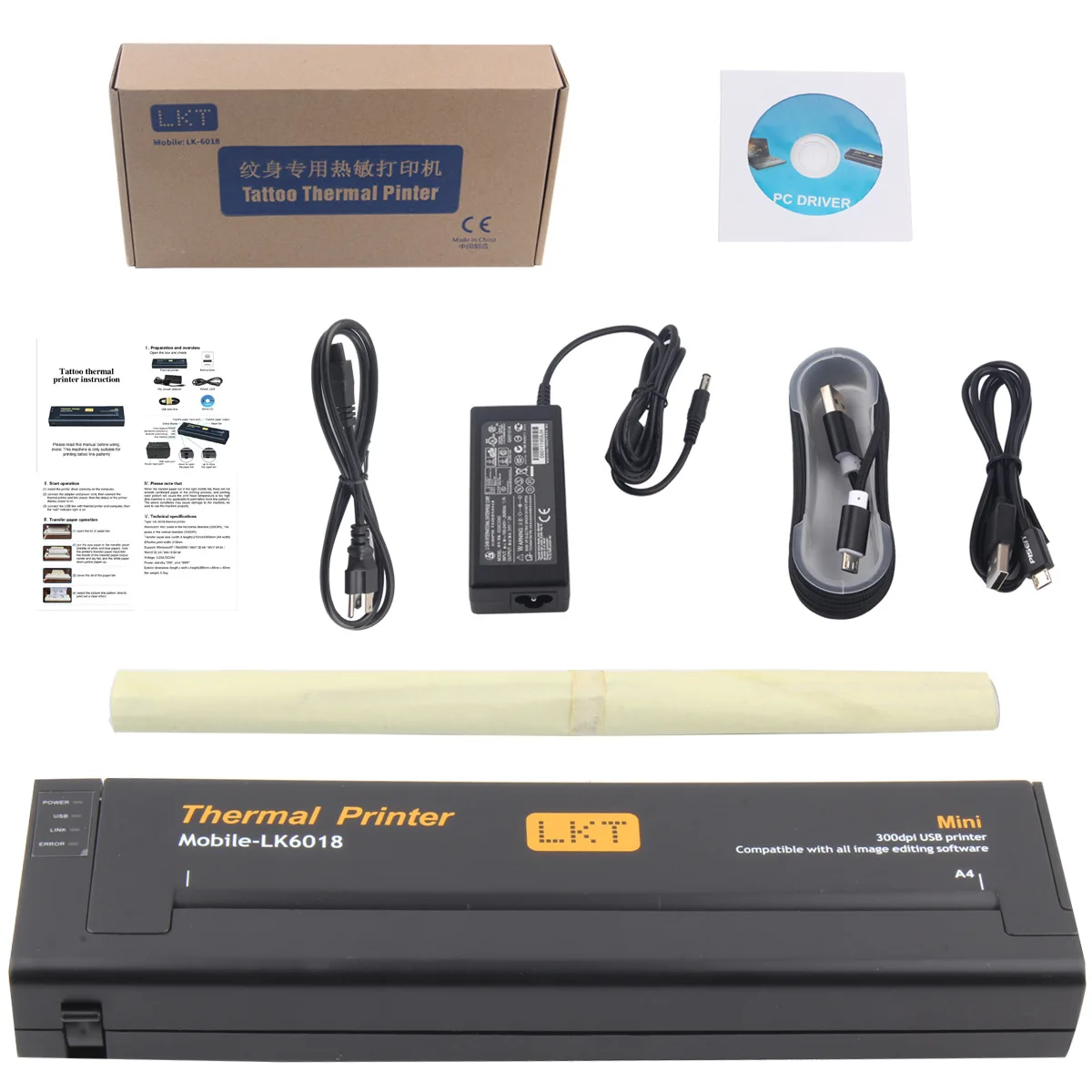 Mini USB Tattoo Transfer Machine Printer Thermal Stencil Maker Copier for Tattoo Transfer Paper Supply permanet makeup machine