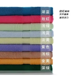 Hot Selling Towels 70% Bamboo 30% Cotton light weight soft Bath Towel Customized Bamboo Bath hand washcloth Towel set