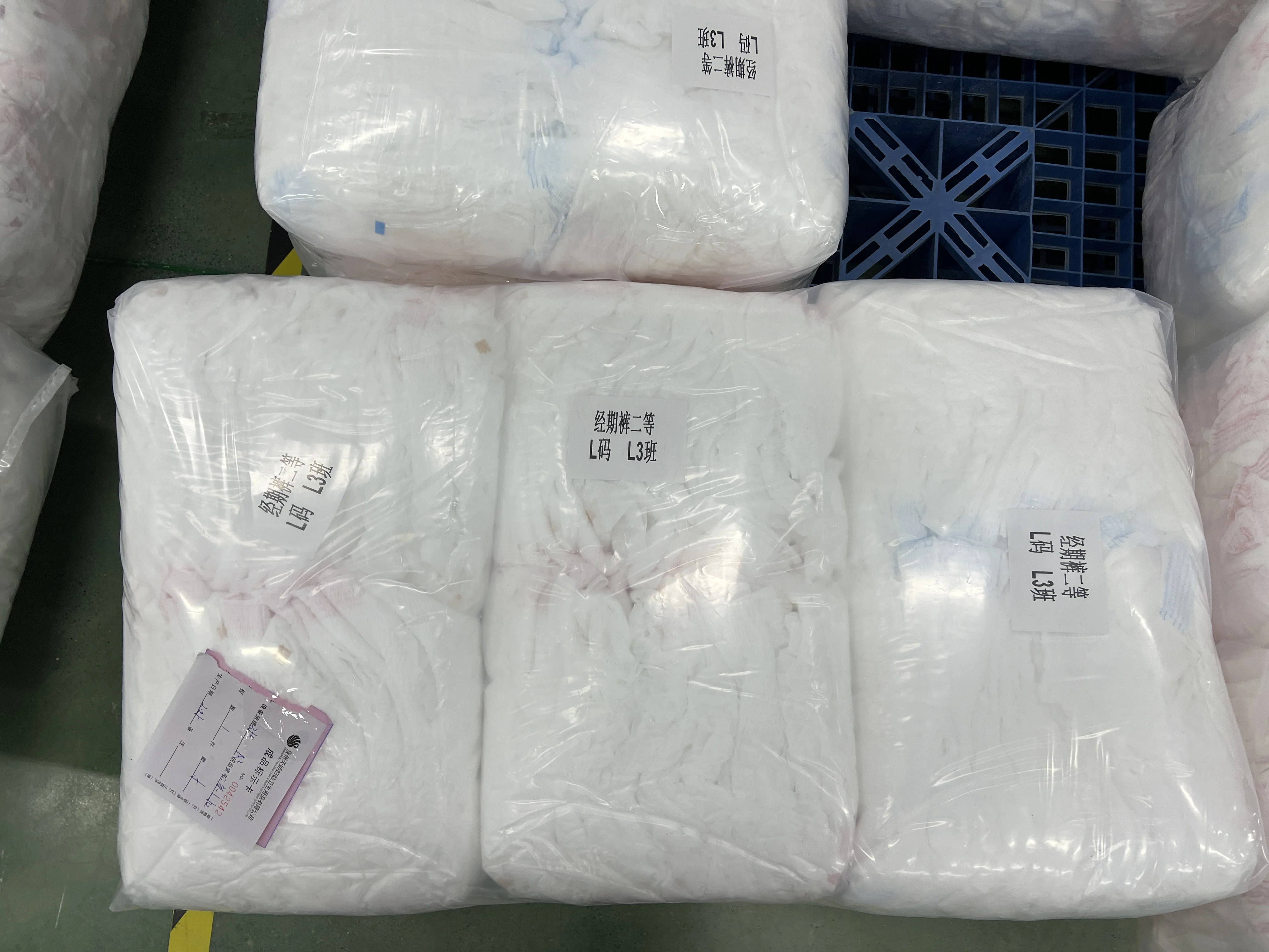 lower price product dyper korean diaper a grade patterned napkin disposable period diapers B Grade 100 Cotton Menstrual Pads