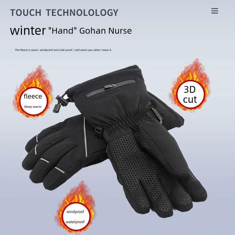 Winter Riding Skiing Skating Hiking Other Outdoor Sports Waterproof Windproof Gloves Touchscreen Heating Gloves
