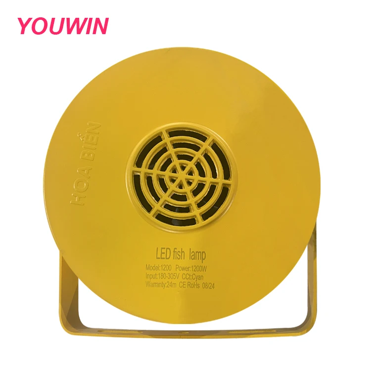 YOUWIN Commercial 1000W & 1200W Marine LED Light Yellow Fish Tuna Light for Saltwater Fishing High Intensity LED Light Fishermen