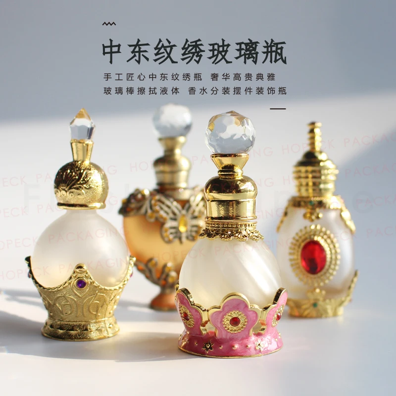 
High-grade exotic perfume glass bottle glass vial 