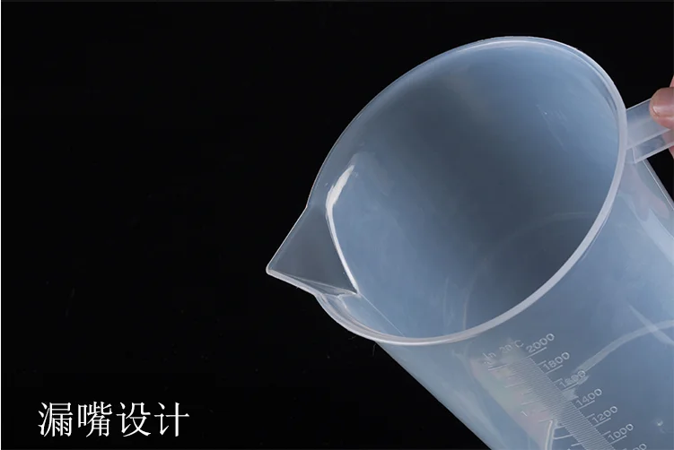 Laboratory tool plastic measuring cup 4000ml /200ml/50ml kitchen cake baking tools