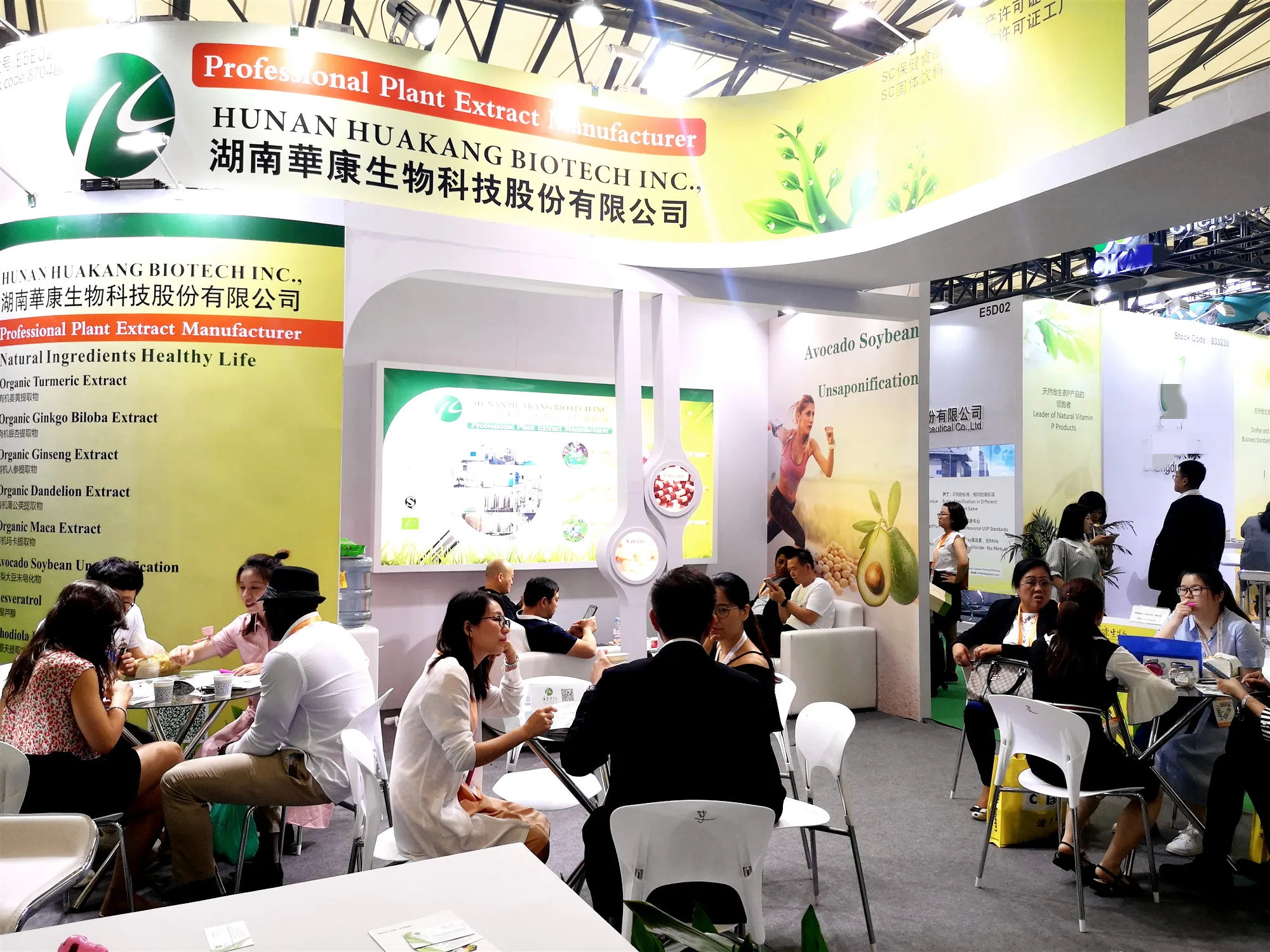 High quality Granular Curcuminoids 95% Curcumin Turmeric Extract