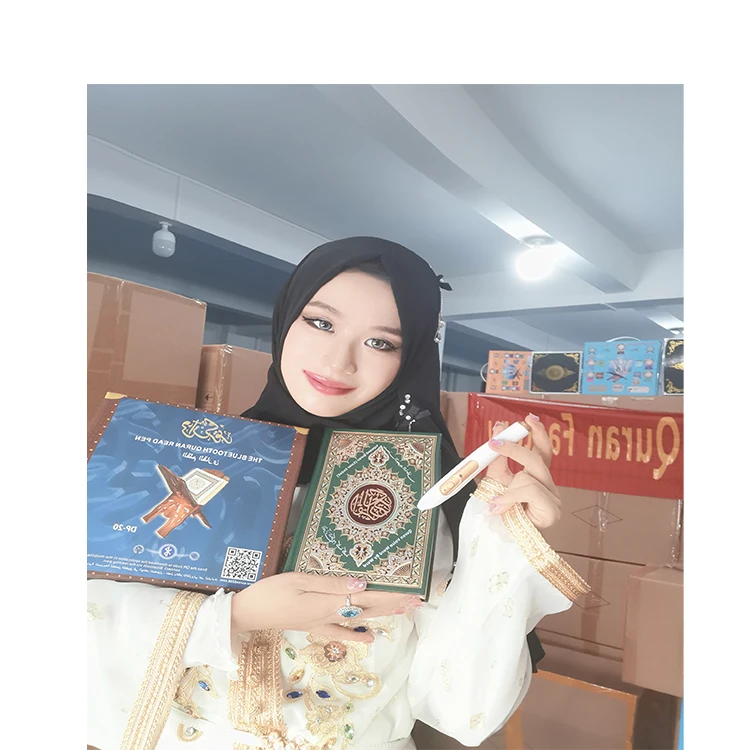 TAJWEED Святой цифровой мусульманских лучшие мусульманские подарки горячая Распродажа товары от производителей по низким quran Коран чтение ручка для подарков
