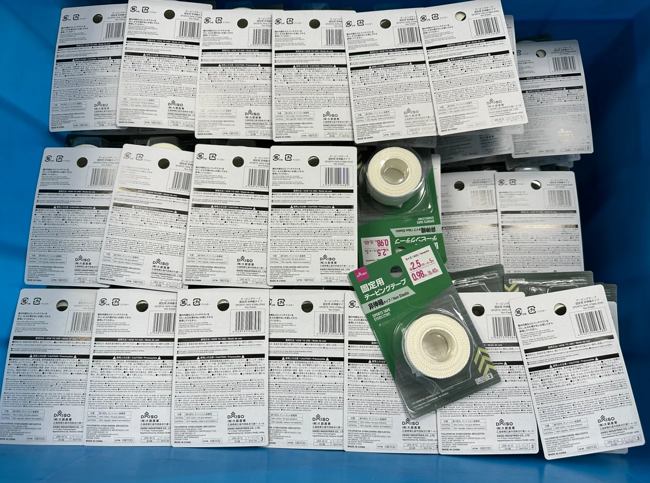 Premium Breathable Cotton Zinc Oxide Bandage Strapping Tape Wrist Finger Wrap Tapes Athletic Sports Tape