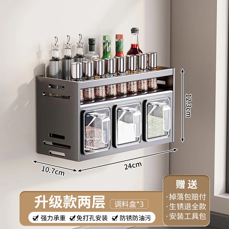 Multi functional plastic box, spice bottle rack, kitchen rotating canned food storage rack