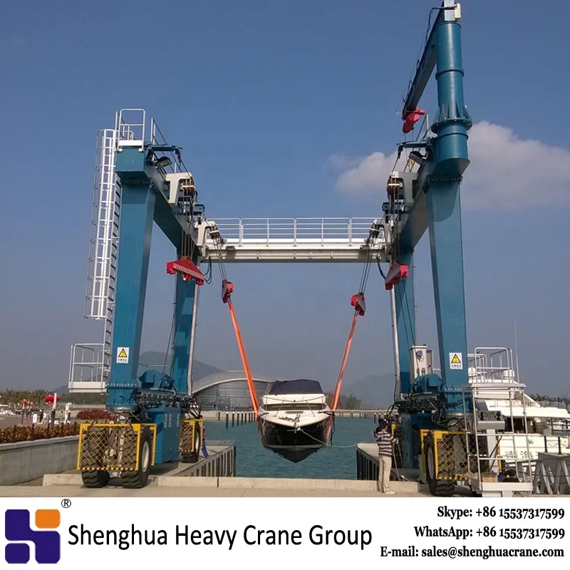 100 ton 200 ton 300 ton Boat lifting crane shipyard marine travel lift boat lifting gantry crane for sale