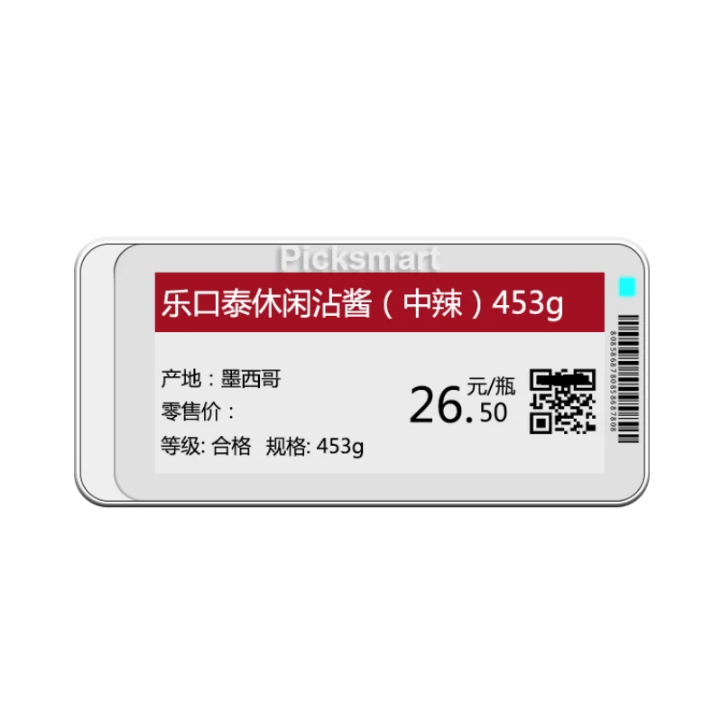 Picksmart Electronic Shelf Labels 2.9 Inch LED Epaper Digital ESL Supermarket Price Tag With Store System NFC Price Fashion Tag