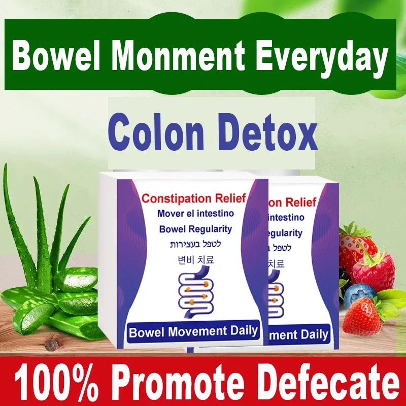 Relieve constipation and maintain a mild intestinal routine, support regular bowel movements and gentle bowel cleaning