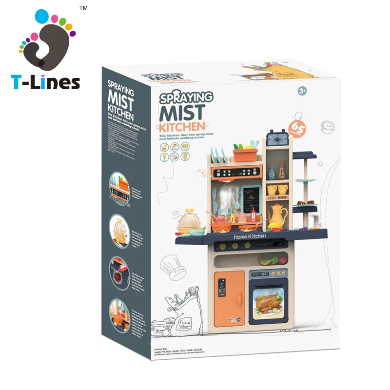 Popular Design Toy Kitchen Set Pretend Play Set Toys High Simulation Spray Water Light And Sound For Kids