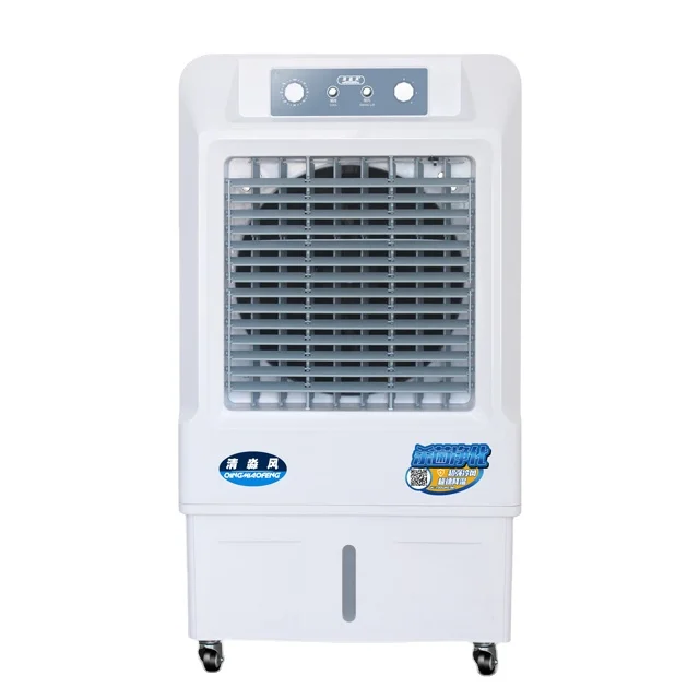 Хорошая цена хорошее качество Испарительный мобильный охладитель воздуха портативные кондиционеры производитель