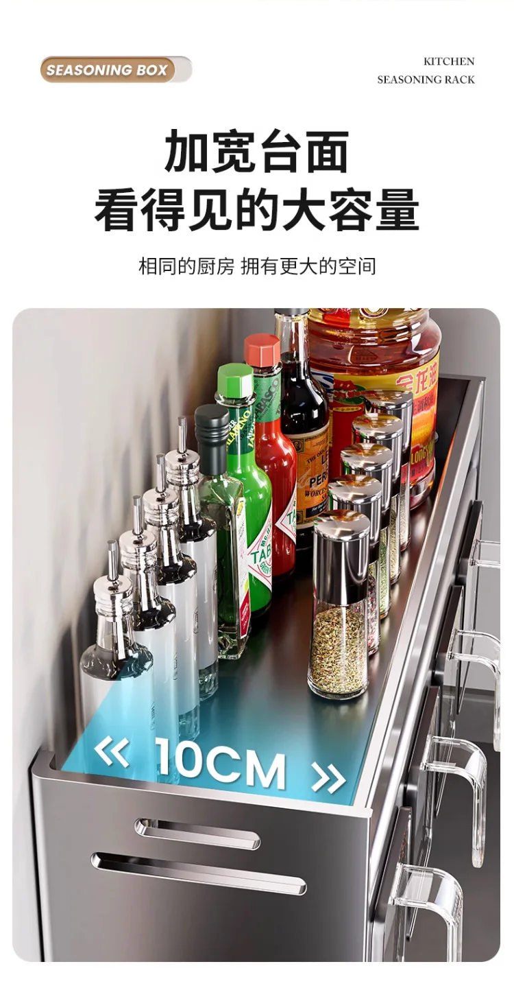 Multi functional plastic box, spice bottle rack, kitchen rotating canned food storage rack 14