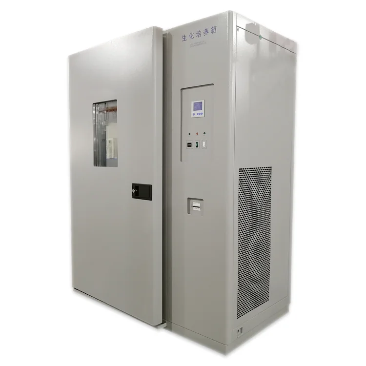 Large capacity lab biology companion biochemical cooling incubator