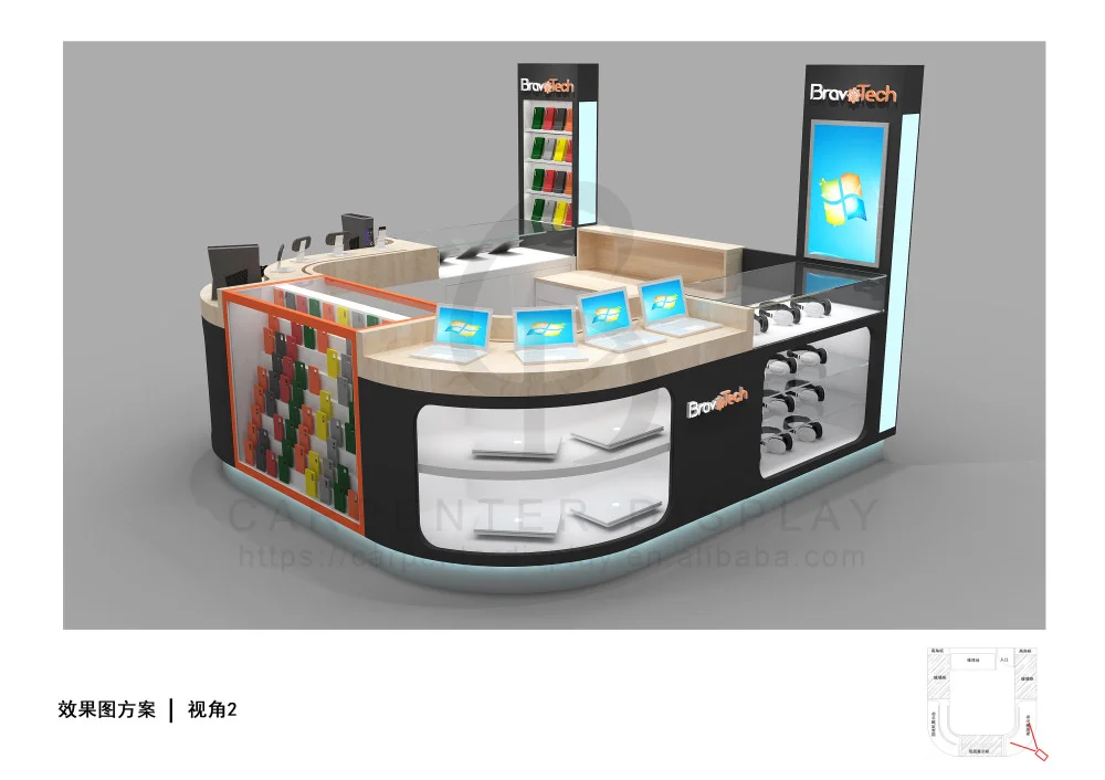 Premium Cell Phone Kiosk from [Manufacturer] Trusted Cell Phone Kiosk Supplier - Quality Guaranteed