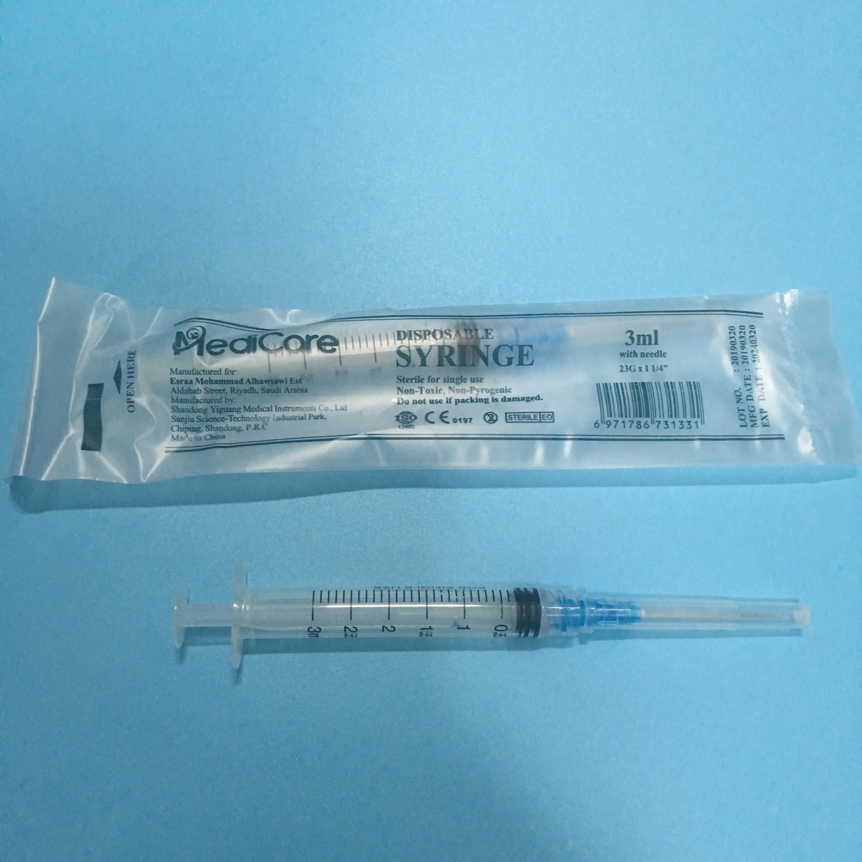 
Veterinary Syringe with good quality needle for medical Use 