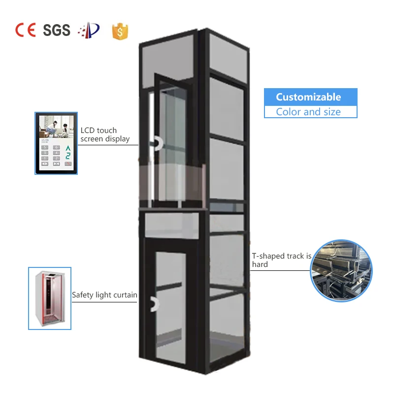 3-этажный подъемник