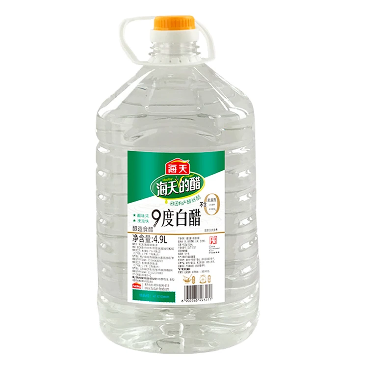 4.9L 9% acidity white vinegar bulk wholesale custom  concentrated vinegar Chinese white brewed vinegar