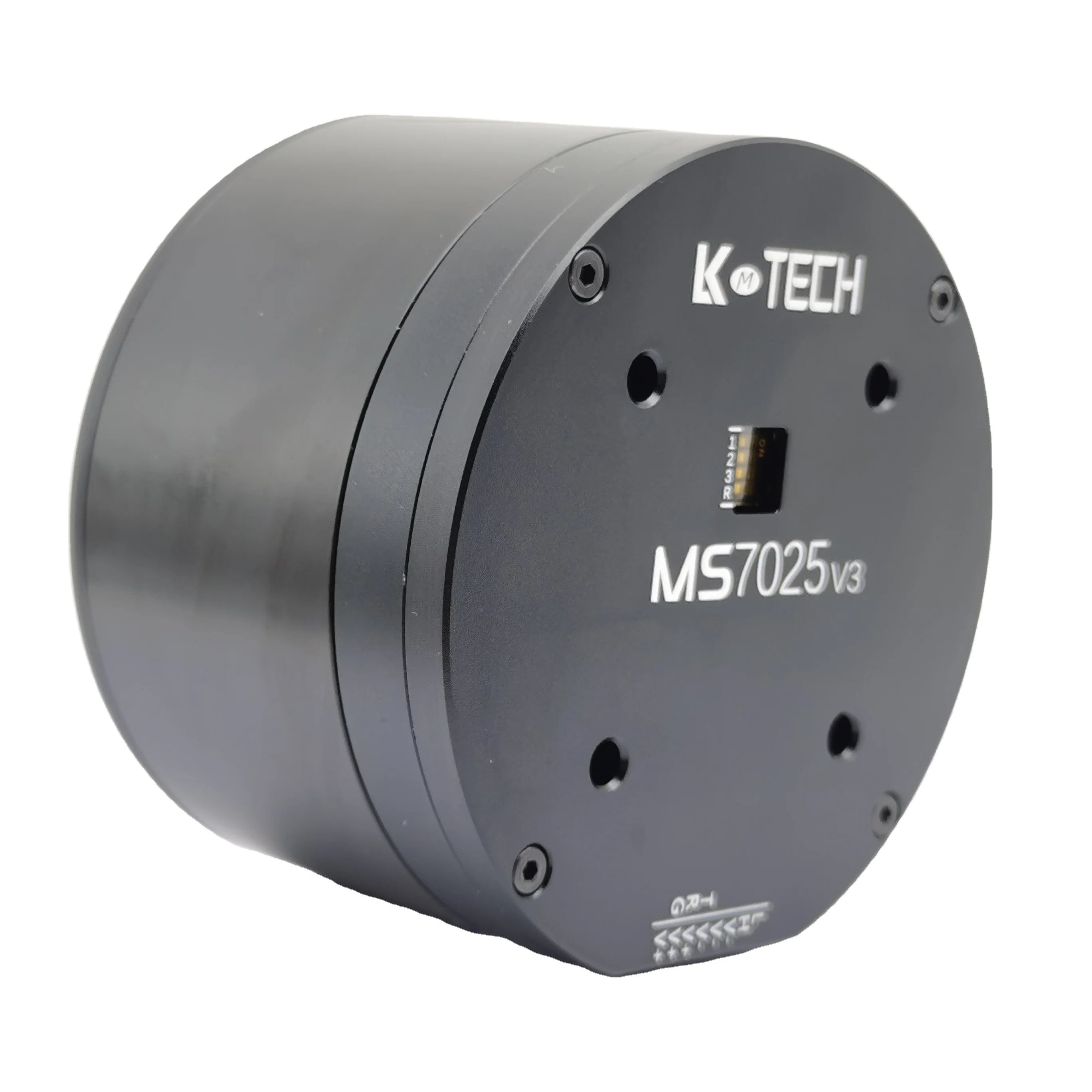 MS7025V3(RMD-S-7025) 24V 1.3N.m micro DC brushless servo motor for 3-axis handheld gimbal clamping jaw turntable