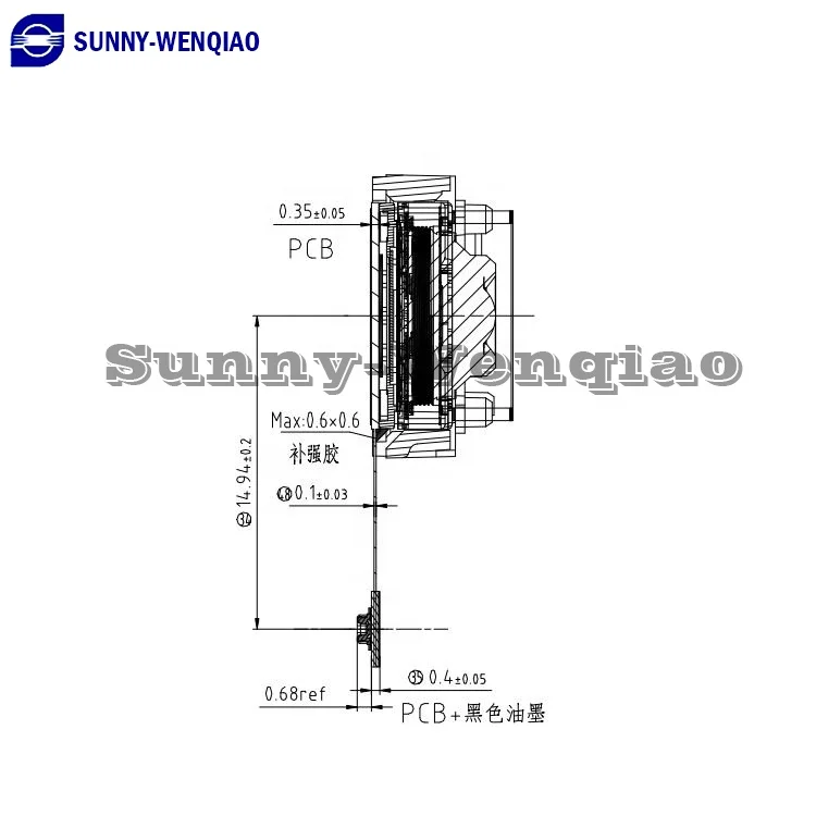 48MP  MIPI camera OV48B2Q omnivision sensor A48V03F  PDAF cmos HD high definition camera module