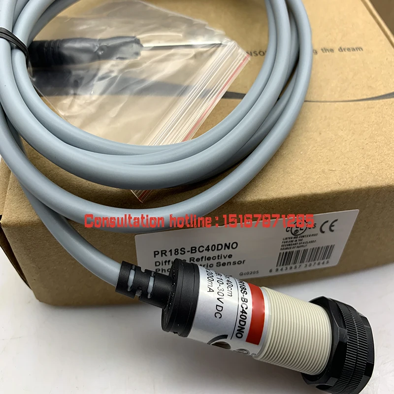 New original photoelectric switch PR18-BC40DPO/DNO/DNC/DPC/DNR/DPR   with one-year warranty and stock available