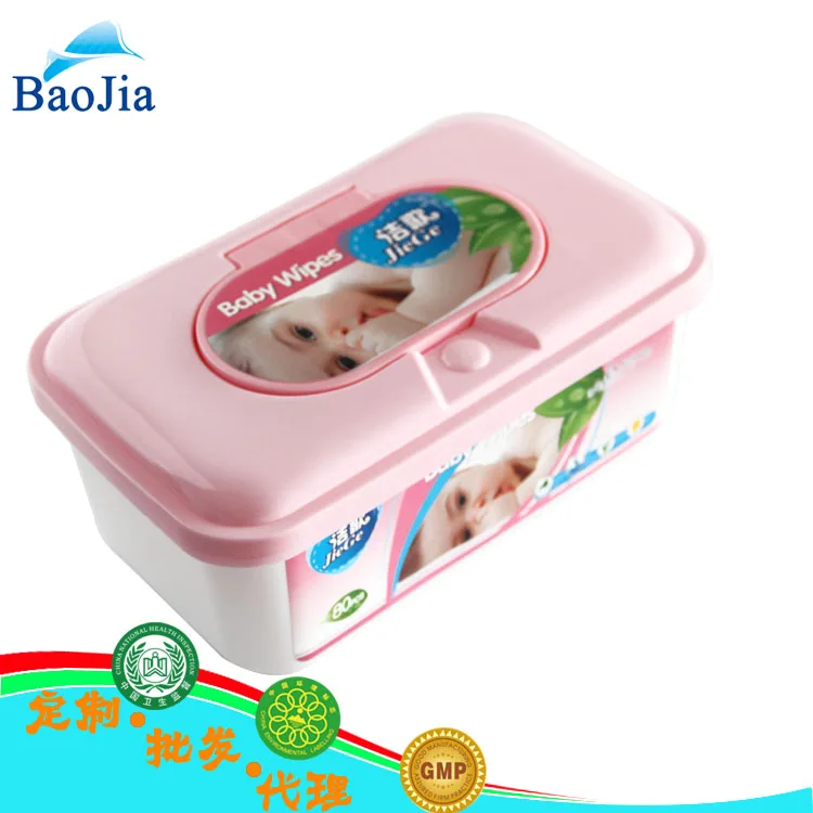 
Chinese Famous OEM Manufacturer Big Discount Plastic cases packaging baby wet wipes 