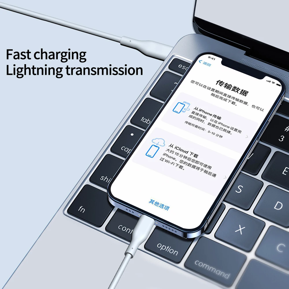 Wholesale USB Data Cable MFi Certificate C94 Type C to Lightning Cable
