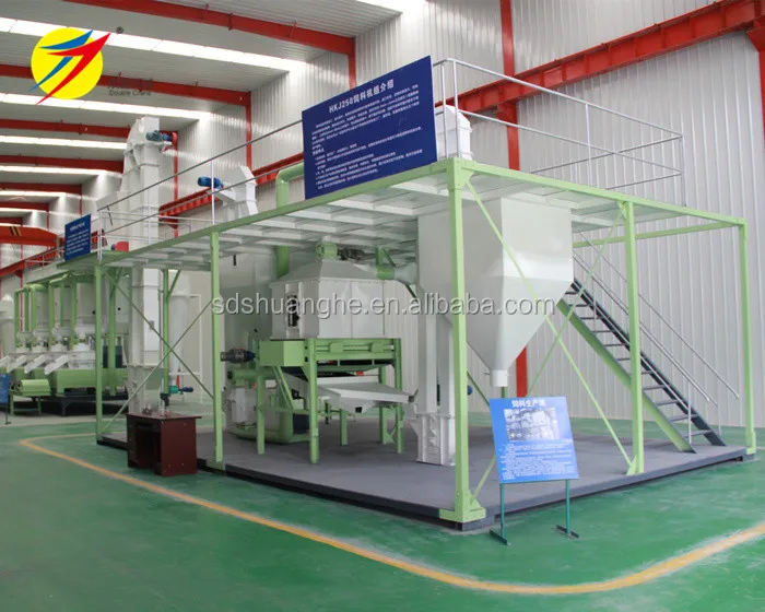 germany poultry feed production line machine for sale with 1T/H capacity