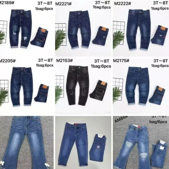 jogging pants kids children jeans trousers for boys for 2 to 3 years used children jeans pants