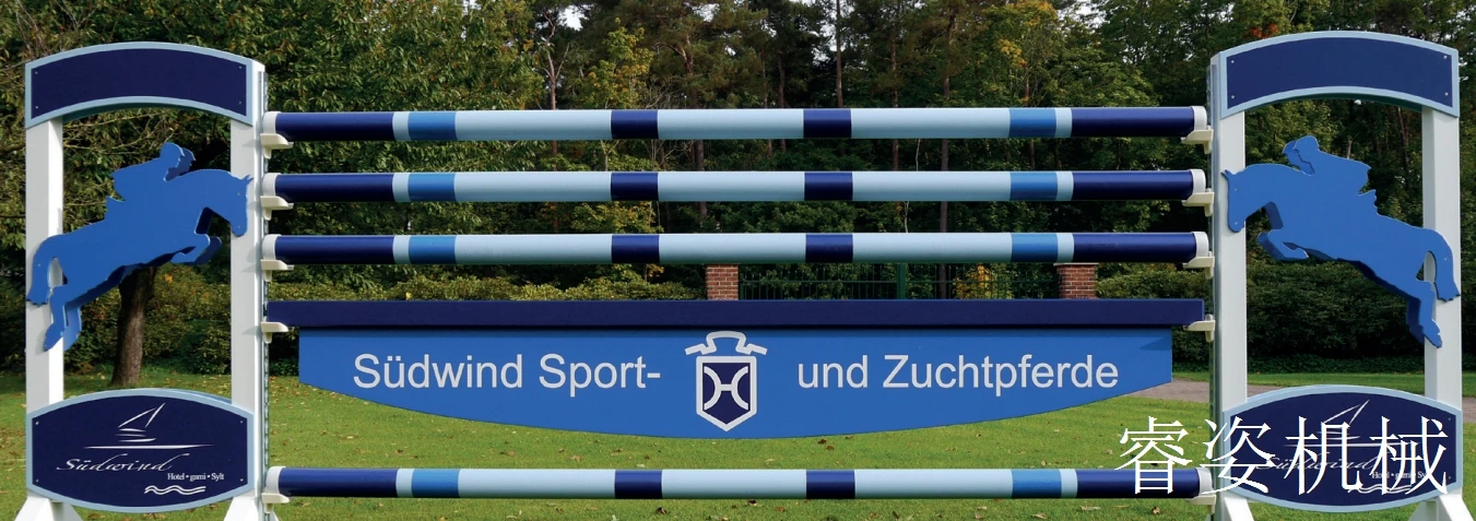 Supplier of Longine WorldCup Horse training jump aluminum jumping fence Portable Show Jump Wing Kits