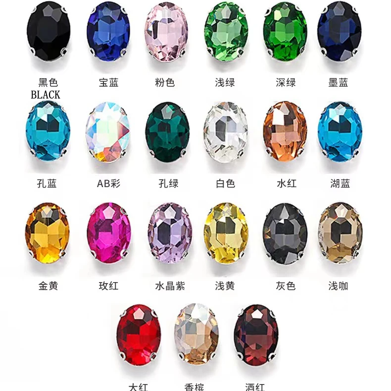 D style nail Oval Customized Shape Hand Sewing Claw Drill Egg Shaped White Rhinestone