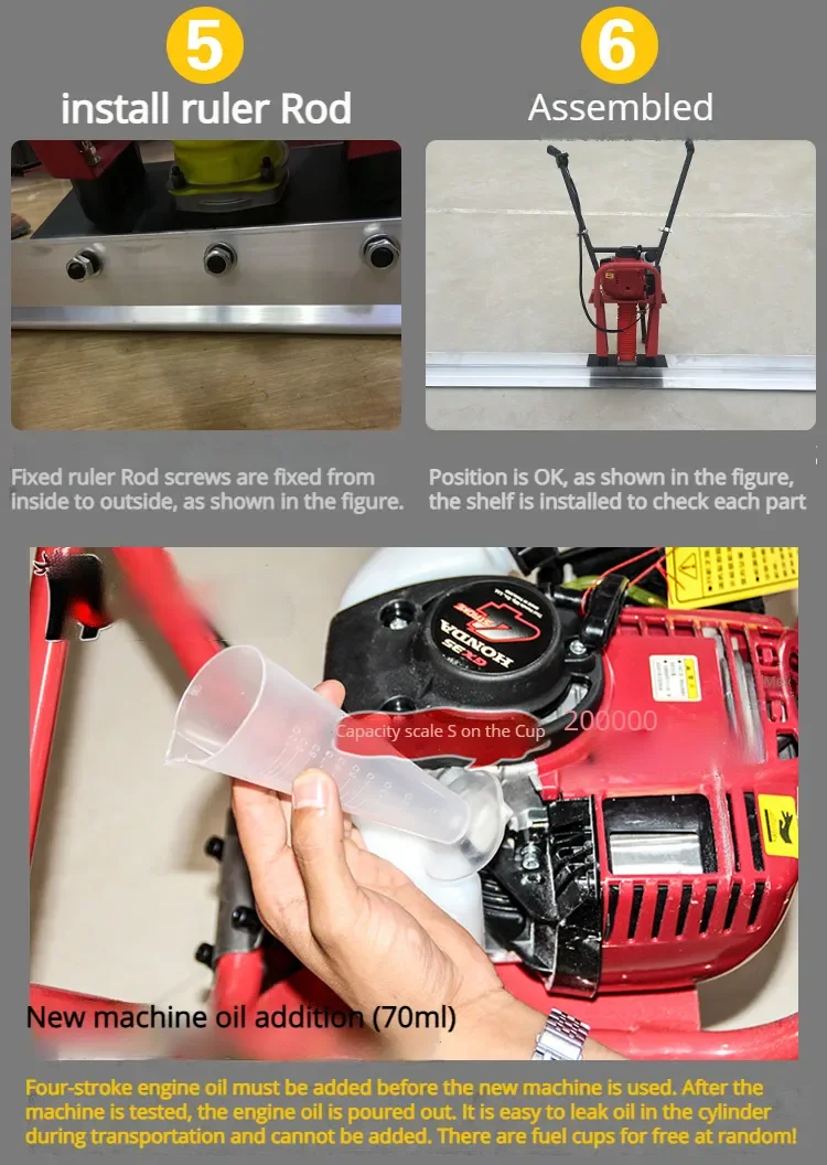 Factory Price Concrete Vibratory Leveling Screed Machine Gasoline Concrete Vibration Ruler