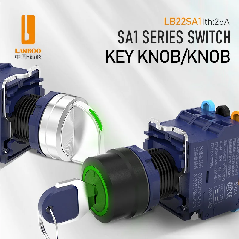 LANBOO 25A Safety High Current Self-locking Key Button/Knob Switch With LED Light