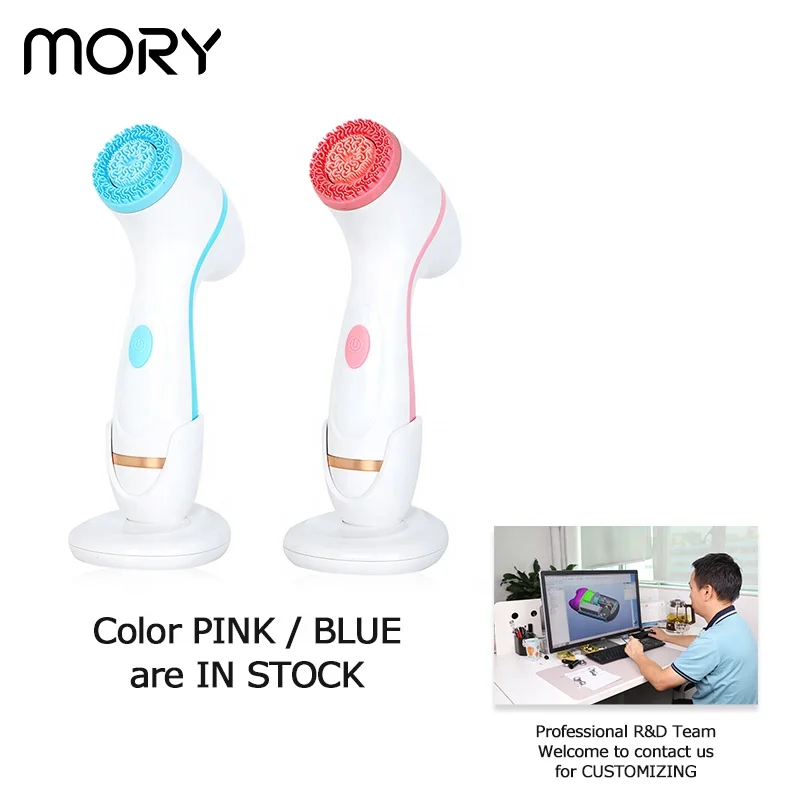 Mory deep pore facial cleansing brush electronic face brush wash scrub cleanser silicone cleasing face exfoliating brush