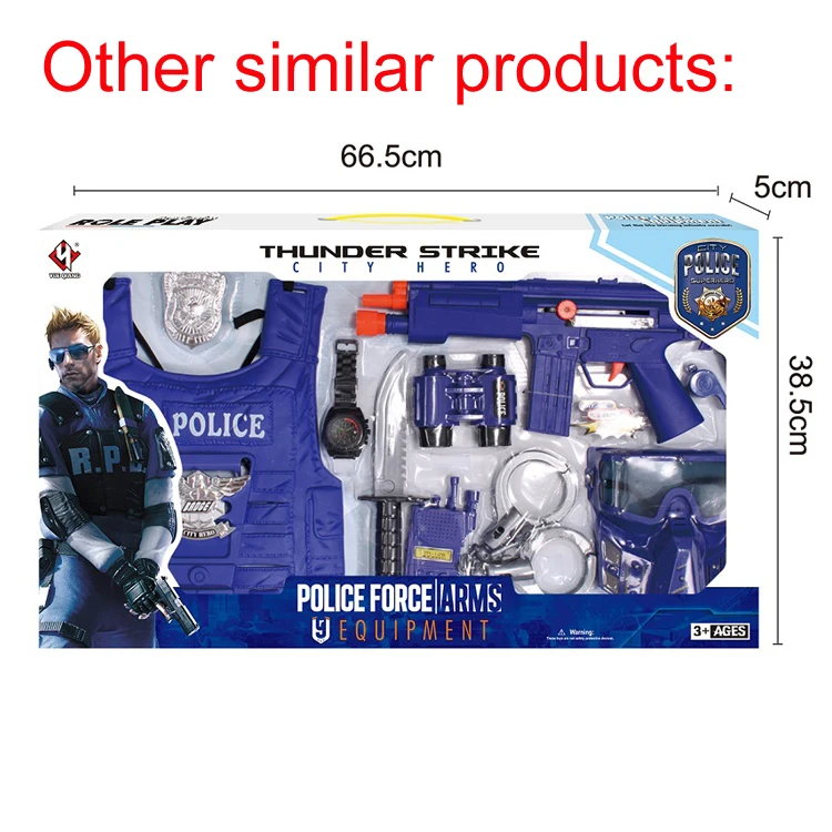 Школьная ролевая игра для детей набор игрушек swat нарядный костюм полицейский