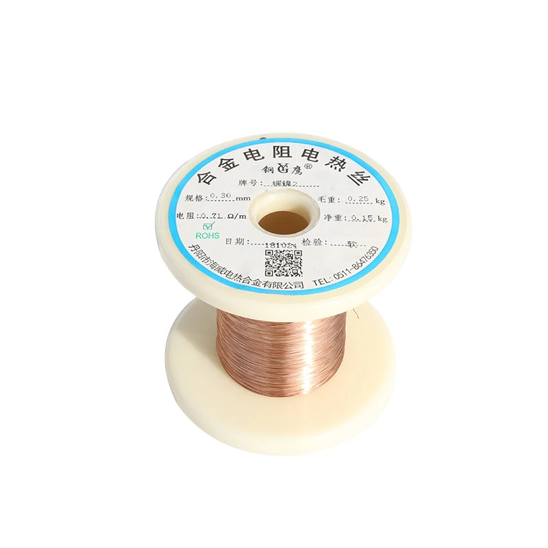 Jiangsu Haiwei 6J12 Manganin Alloy Copper Nickel Electric Resistance Alloy Heating Resistance Wire for Industry