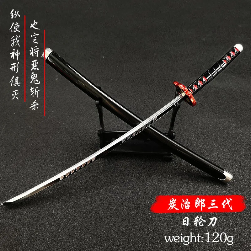 22 Style 25CM Metal Stainless Steel Key Chains Toys Demon Slayer Kimetsu no Yaiba Prop Accessories Anime Katana Sword Pendant