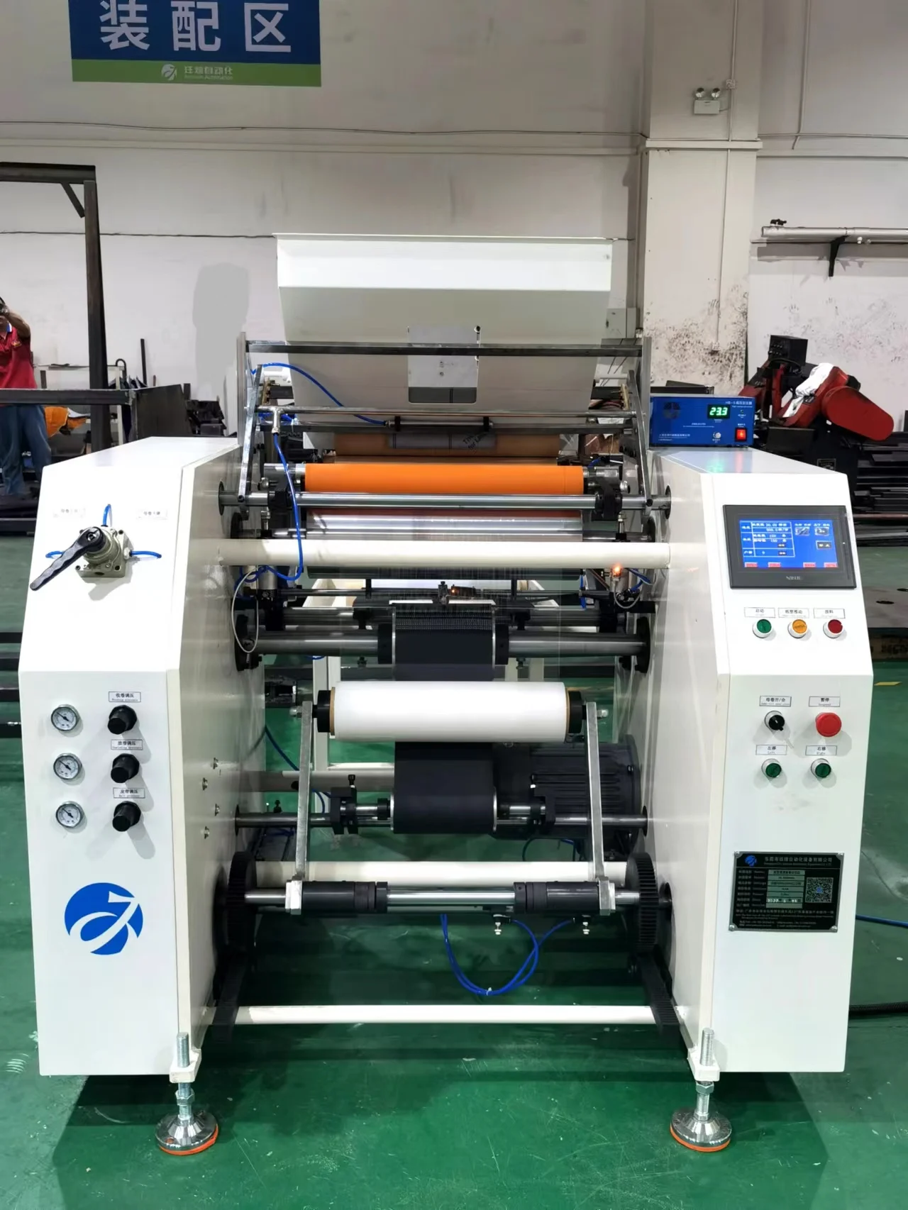 JX-500A Automatic PVC cling film rewinder LLDPE stretch shrink film automatic rewinding machine