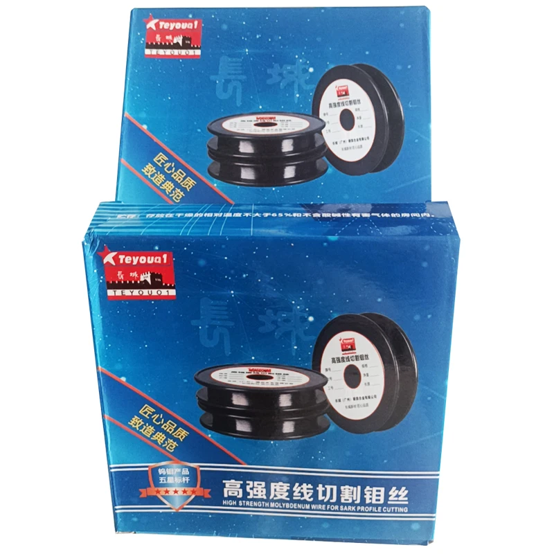 0.18mm Long-range Cutting EDM Machine Tool Accessories EDM Molybdenum Wire