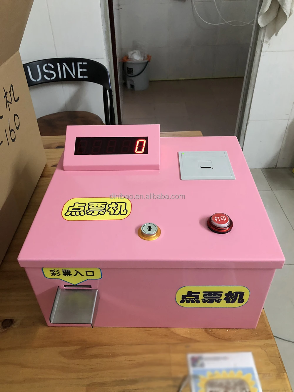 Hot sale small ticket counter ticket eater for redemption lottery  game machine for game center