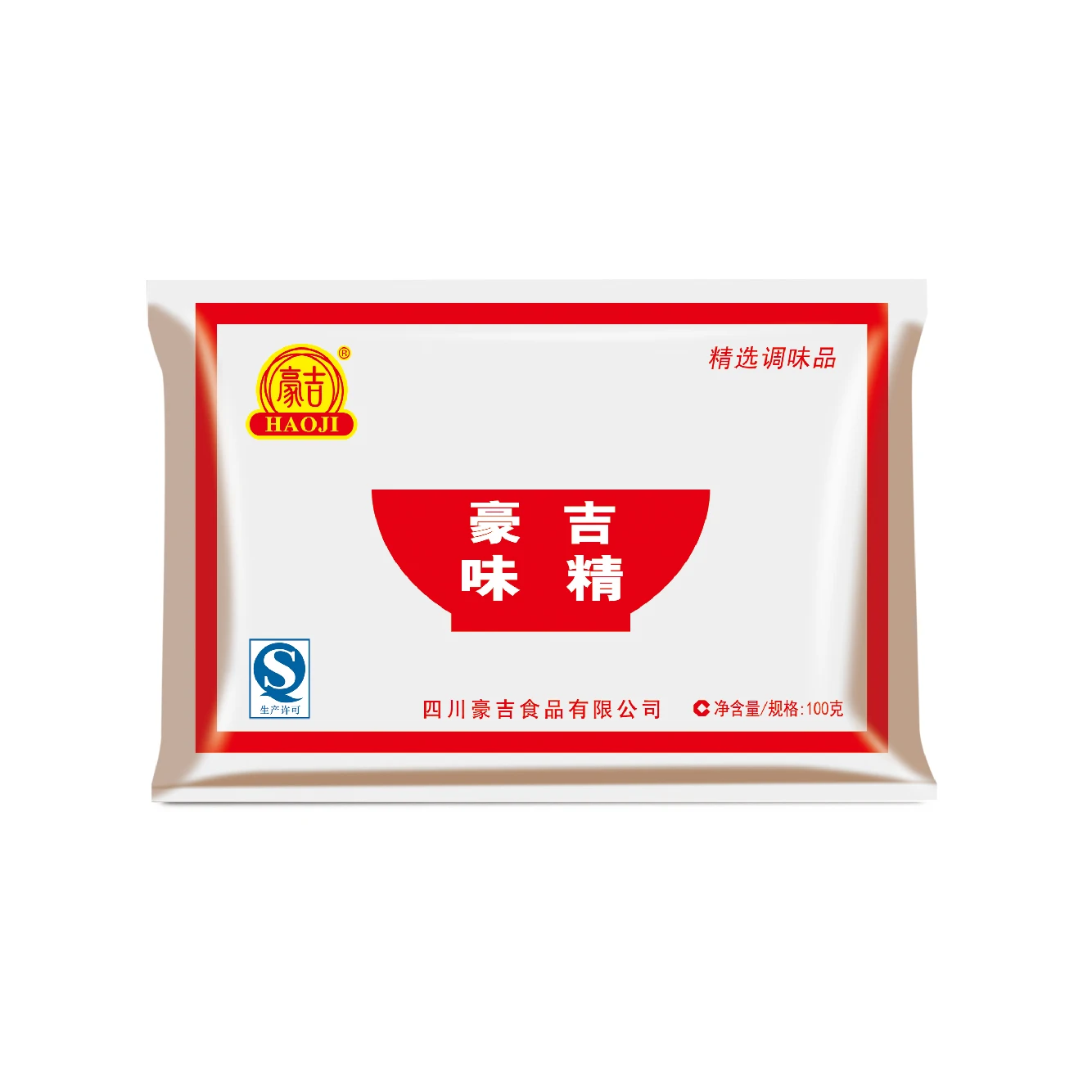 Haoji Over 30 Years Manufacture Hot Sell Monosodium Glutamate Msg10x1000g Bag White Dried Shrimp Powder Normal Temperature 10 Kg