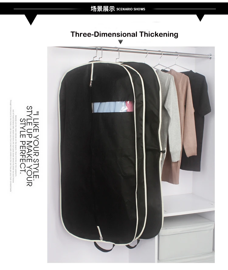 Home-based Foldable nonwoven fabric garment suit bag cover hanging jacket dress storage