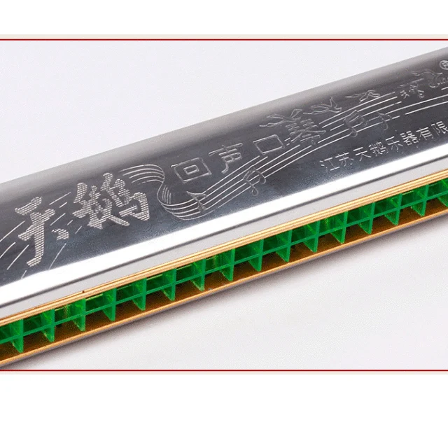 Swan SW24E4 24 Holes Harmonica With Case Ckey