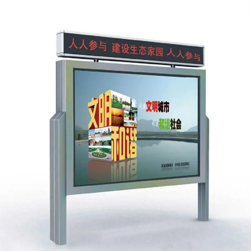 Wholesale Outdoor Advertising Bus Stop Bench/bus Station Waiting Chairs With Light Box
