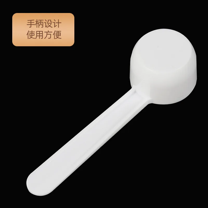 Plastic measuring spoon 5g