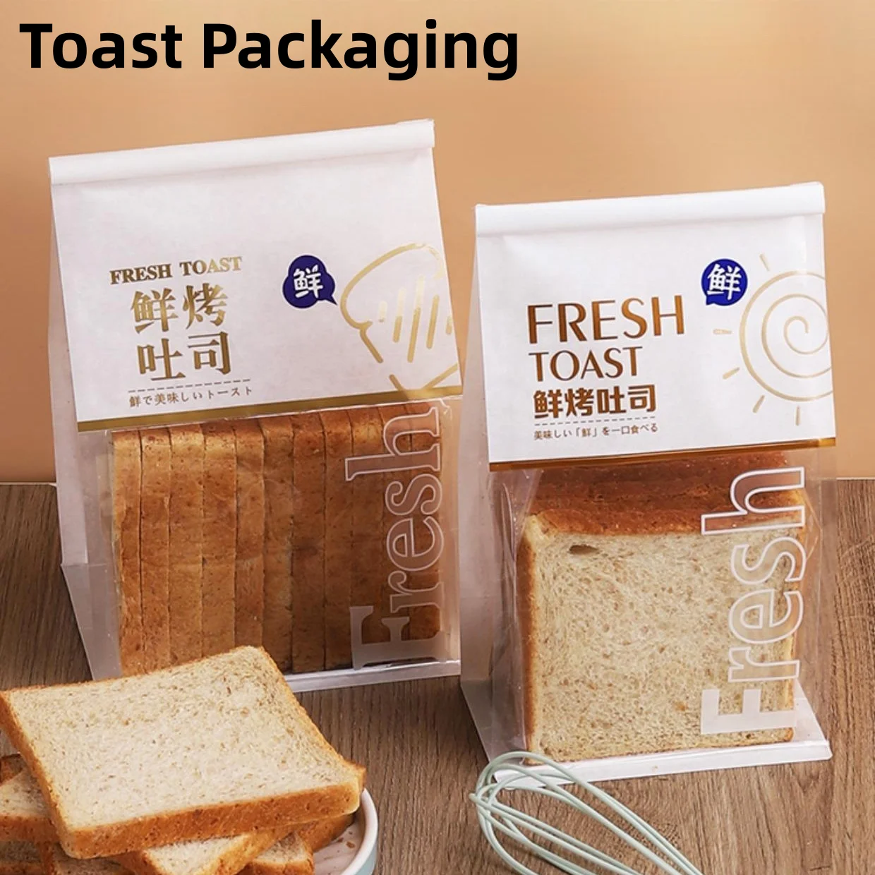 Custom Bakery Paper Packaging Bag Bread Loaf Bagel Toast Brown Bakery Bread Paper Bags Kraft Paper Window Bag